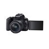 Fotocamera Canon EOS 250D Kit 18-55mm f/3.5-5.6 III