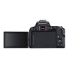 Fotocamera Canon EOS 250D Kit 18-55mm f/3.5-5.6 III
