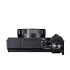 Fotocamera Canon G5 X Mark II PowerShot