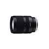 Obiettivo Tamron 17-28mm f2.8 DI III RXD per Sony E-Mount