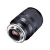 Obiettivo Tamron 17-28mm f2.8 DI III RXD per Sony E-Mount