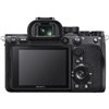 Sony A7R Mark IV – ILCE-7RM4 Body (ENG MENU) – Fotocamera Mirrorless