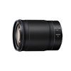Obiettivo 85mm f1.8S – Nikon Nikkor Z