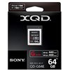 Sony Scheda XQD 64Gb Lettura 440mb/s - Scrittura 400mb/s