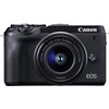 Fotocamera Mirrorless Canon EOS M6 Mark II kit 15-45mm IS STM