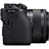 Fotocamera Mirrorless Canon EOS M6 Mark II kit 15-45mm IS STM