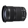 Obiettivo Canon 24-105mm f/3.5-5.6 IS STM PRONTA CONSEGNA