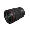 Obiettivo 15-35mm f2.8L – Canon RF IS USM per mirrorless EOS R