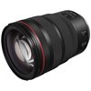 Obiettivo 24-70mm f2.8L – Canon IS USM per mirroress EOS R