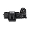 Nikon Z50 + 16-50mm VR – Kit Fotocamera mirrorless e obiettivo [MENU ENG]