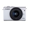 Fotocamera Mirrorless Canon EOS M200 kit 15-45mm IS STM Bianco