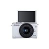 Fotocamera Mirrorless Canon EOS M200 kit 15-45mm IS STM Bianco