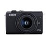 Fotocamera Mirrorless Canon EOS M200 kit 15-45mm IS STM