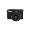 Fotocamera Mirrorless Canon EOS M200 kit 15-45mm IS STM