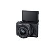 Fotocamera Mirrorless Canon EOS M200 kit 15-45mm IS STM