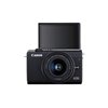 Fotocamera Mirrorless Canon EOS M200 kit 15-45mm IS STM