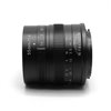 Obiettivo 7Artisans 55mm F/1.4 APS-C per fotocamere mirrorless Sony E