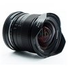 Obiettivo grandangolare 7Artisans 12mm F2.8 APS-C per fotocamere mirrorless Sony E