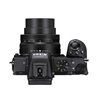 Fotocamera mirrorless Nikon Z50 Kit 16-50mm VR + 50-250mm VR [MENU ENG]