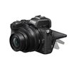 Fotocamera mirrorless Nikon Z50 Kit 16-50mm VR + 50-250mm VR [MENU ENG]