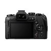 Fotocamera Olympus OM-D E-M1 Mark II Body Nero PRONTA CONSEGNA