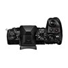 Fotocamera Olympus OM-D E-M1 Mark II Body Nero PRONTA CONSEGNA