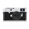 Fotocamera Mirrorless Leica M10-P Body Argento