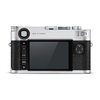 Fotocamera Mirrorless Leica M10-P Body Argento