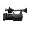 Videocamera Professionale Sony HXR-NX200 4K NXCAM [MENU ENG]
