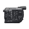 Videocamera Sony PXW-FS5 Mark II Body [MENU ENG]