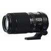 Obiettivo FUJINON GF 100-200mm F5.6 R LM OIS WR per Fujifilm G-Mount