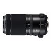 Obiettivo FUJINON GF 100-200mm F5.6 R LM OIS WR per Fujifilm G-Mount