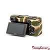 easyCover custodia protettiva in silicone per Sony A6600 camouflage