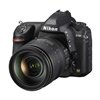 Fotocamera DSLR Nikon D780 kit 24-120mm