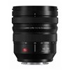 Obiettivo Panasonic Lumix S Pro 16-35mm F4 L-Mount