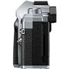 Fotocamera Mirrorless Olympus OM-D E-M5 Mark III body Silver