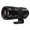 Obiettivo Panasonic Lumix S Pro 70-200mm F2.8 O.I.S.