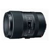 Obiettivo Tokina ATX-i 100mm F2.8 FF Macro per Canon