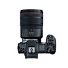 Fotocamera Mirrorless Canon EOS Ra Body per astrofotografia