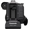Videocamera Panasonic HC-MDH3 AVCHD Camcorder (PAL) [MENU ENG]