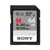 Scheda di memoria Sony SF-M64 64GB 260mb/s SDXC UHS-II