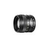 Obiettivo Zhongyi Mitakon CREATOR 85mm f/2 compatibile Pentax K