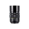 Obiettivo Zhongyi Mitakon CREATOR 135mm f/2.8 II per Pentax K