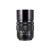 Obiettivo Zhongyi Mitakon CREATOR 135mm f/2.8 II per Pentax K