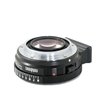 Adattatore Metabones Speed Booster ULTRA per Obiettivo Nikon G e fotocamera Sony E