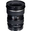 Obiettivo Pentax smc FA 645 55-110mm f/5.6