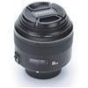 Obiettivo Yongnuo 85mm f/1.8 zoom fisso per Nikon YN85mm F1.8N