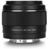 Obiettivo Yongnuo 50mm f/1.8S DA DSM zoom fisso per mirrorless Sony YN50mm