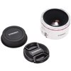 Obiettivo Yongnuo 50mm f/1.8 Mark II Bianco per fotocamere Canon YN50II