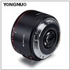 Obiettivo Yongnuo 50mm f/1.8 Mark II Nero per fotocamere Canon YN50II